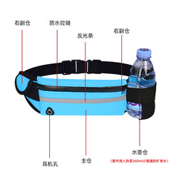 Running phone waist bag for men and women, multi-functional outdoor equipment sports bag, waterproof invisible ultra-thin mini small belt
