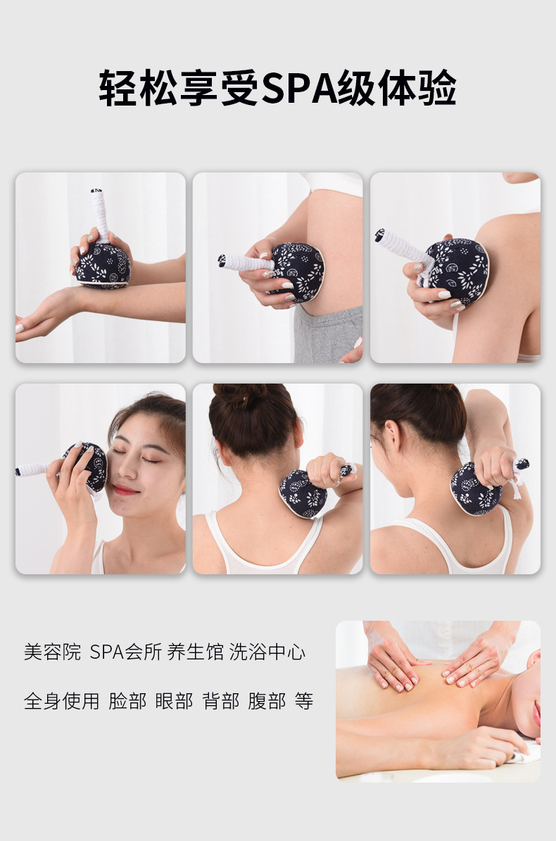 Hot Compress Massage Hammer Sea Salt Stick 300g for Shoulder and Neck Spa Body Massage in use