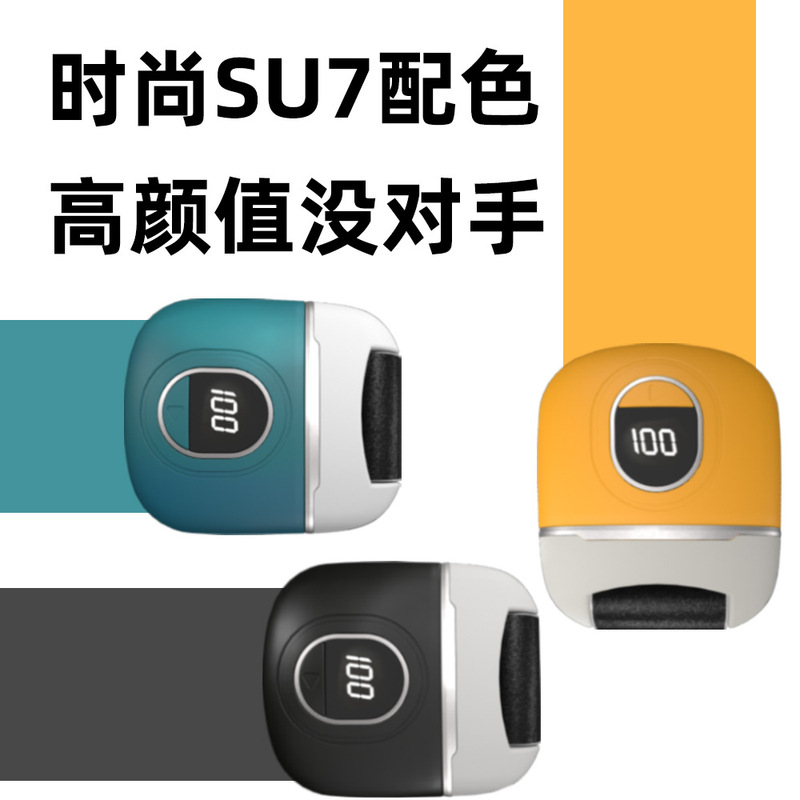 新商品ミニ電動足磨き器全自動死皮老繭神器かかと足磨き大出力版|undefined