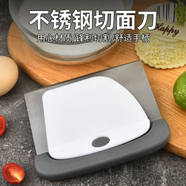 烹饪勺铲;水果刀;磨刀器/石/棒