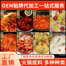 ����ţ�ͻ�偵���С���b��������C��������ϻ�偵�ӹ����Ƶ���