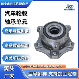 3103101XGW02A Car wheel hub bearing, compatible with the front wheels of the Haval H3/Jolion