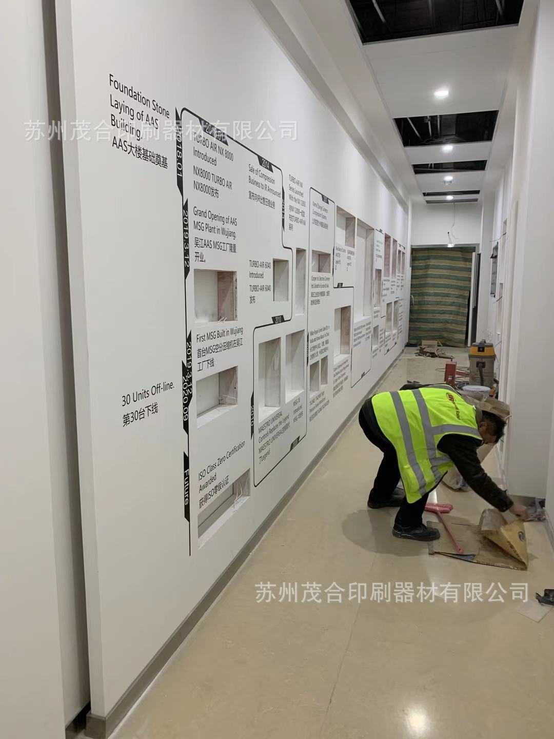 现场印刷 布置材料丝印、展厅展馆丝印、园林丝印、景区丝印