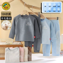 童裤;童内衣套装;童套装