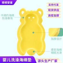 �냺����ϴ�躣�d�| ԡ�| ԡ�W ��ԡ�� ���|ϴ�� ����ͨ�÷�����