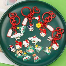 SֱN diyƷ }Q𹷺Ͻ耳׿