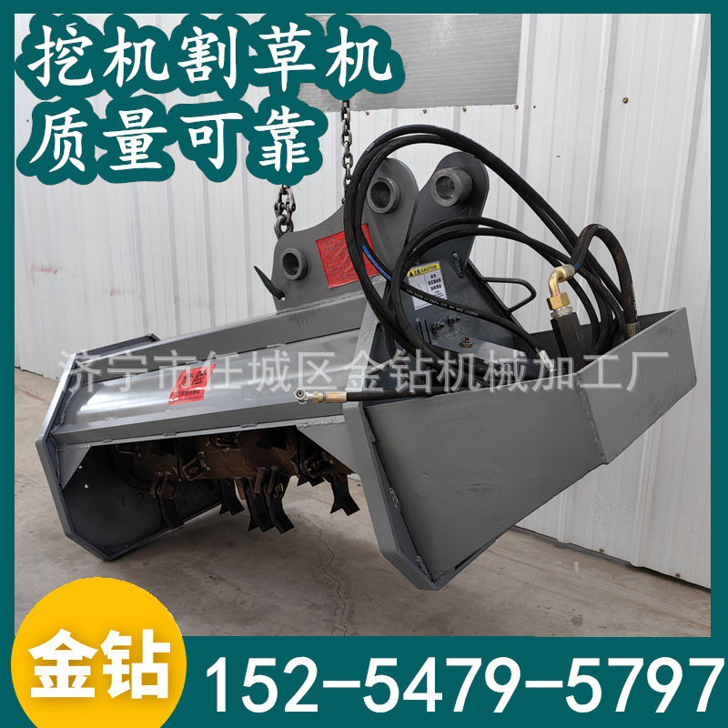 挖机液压修剪粉草机侧挂除草机马路护坡碎草修剪机单轴滚筒除草机