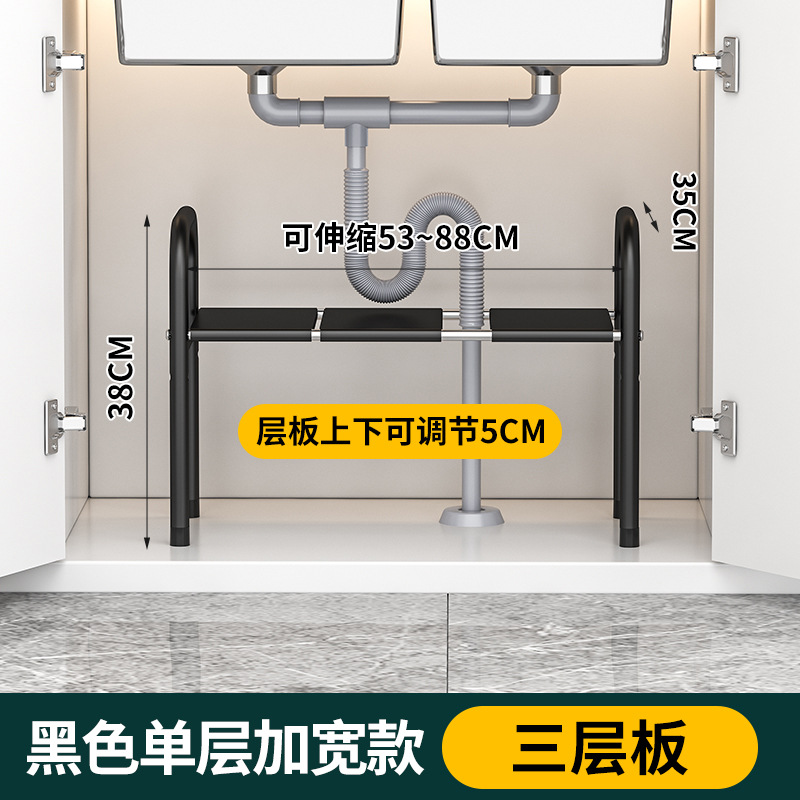 블랙 35cm 넓어진 단일 레이어 3 판
