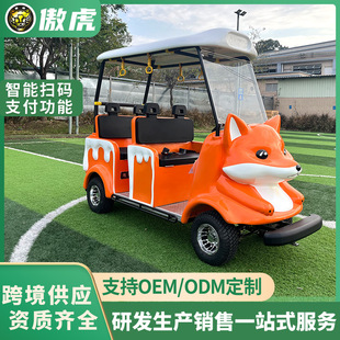 �߶�����늄��^��܇����Ƥ�|�����H�Ӻ��꿨ͨ���^��݆늄Ӵ���܇