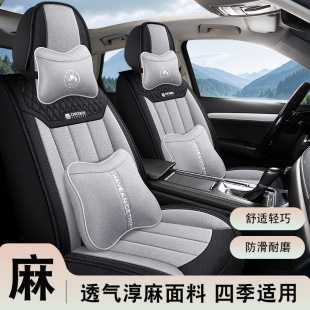 ������ѳ�2+2+3 2+3+2��������ȫ��SUV�����ļ�ͨ�ò����ļ�