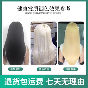 �l�����оGƯ�۳�ɫ��ɫ�l�Ȍ��I�o������o�m��ë����ɫ����