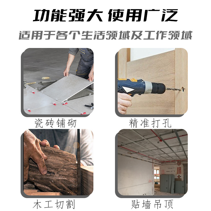 nivel láser infrarrojo decoración herramienta de cableado tipo ratón línea de tierra lineador láser cartucho de tinta