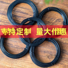 �辰���͌��ú�ɫ�X���ֹ������X�z�@�ֻ�ľ�������z��������