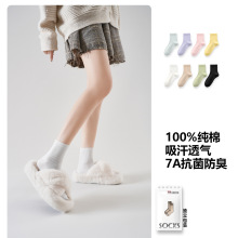 �����m��Ů��Ͳ�m���＾Ůʿ�ٴ��L�m�������������ﶬ���o��Ů�m