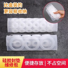 ���z�|Ƭ�͸ߜ��^�V��ˮ��©ƽ�|�ӹ���ˮ����|ܛ�|Ȧ�ݽz�ܷ�Ȧ