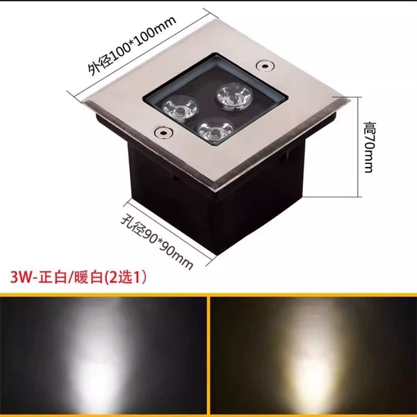 3W-White/Warm Light (2-choose 1)