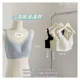 连裤袜打底袜;丝袜;保暖套装