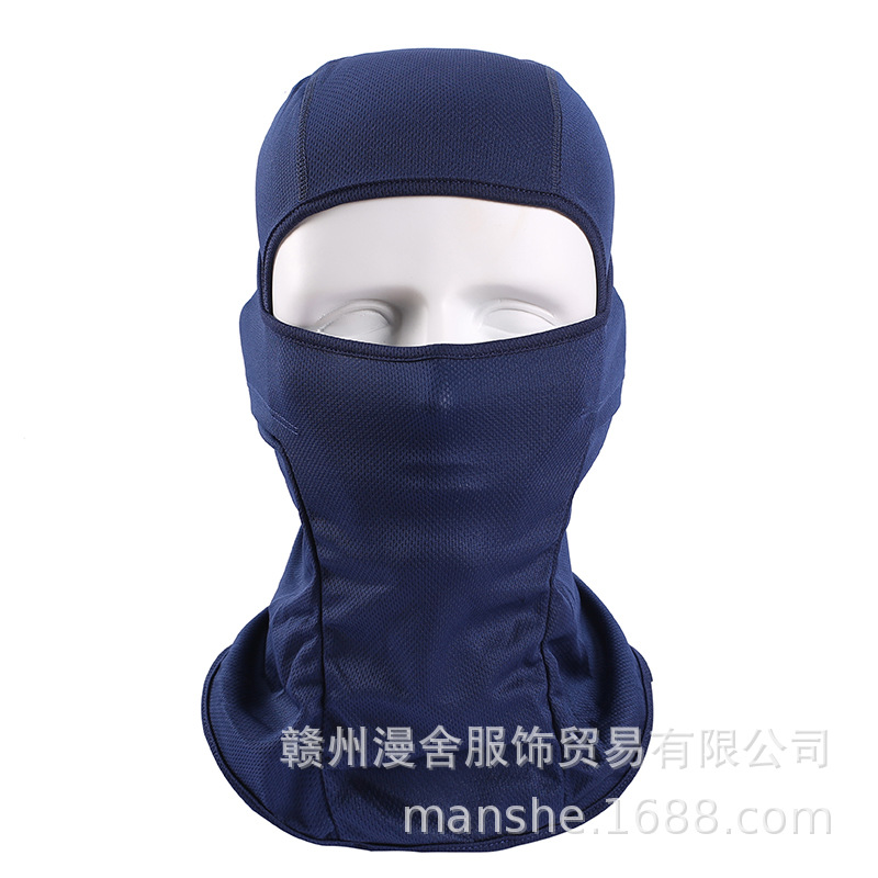 네이비 빠른 건조 통기성