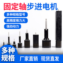 �̶��S�z�U���M늙C20/28/42/57/86���bֱ����s�ƗU늄Ӹ�