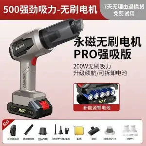 Car and Home Use, Powerful – Tozsoranlar - long-battery-lifesuction-pumping-blowing-and-flushing-4-in-1-500-power-pro-heavy-duty-suction-brushless-motor