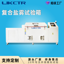 �ɳ�ʽ�ͺ��}�Fԇ���CCTѭ�h�yԇ1-2mL�������|�����ٿ��͸�����