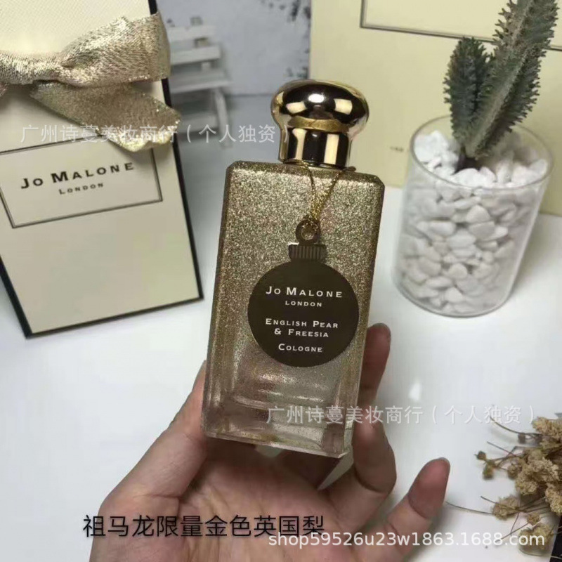 Polvo de perfume formal encuentro púrpura encuentro verdadero yo agua de libertad tierra azul napoleón pecado amor hombre 100ml image 159