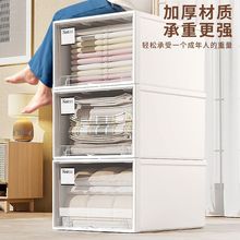加厚抽屉收纳箱衣柜收纳储物抽屉组合式抽屉柜收纳盒收纳抽屉
