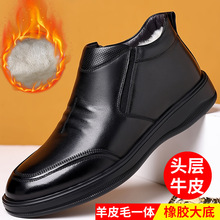 ������ʿ�ߎ���Ь�п�������ְ�Ь��ë��ů���e��Ь��Ƥ�ӽqƤЬ