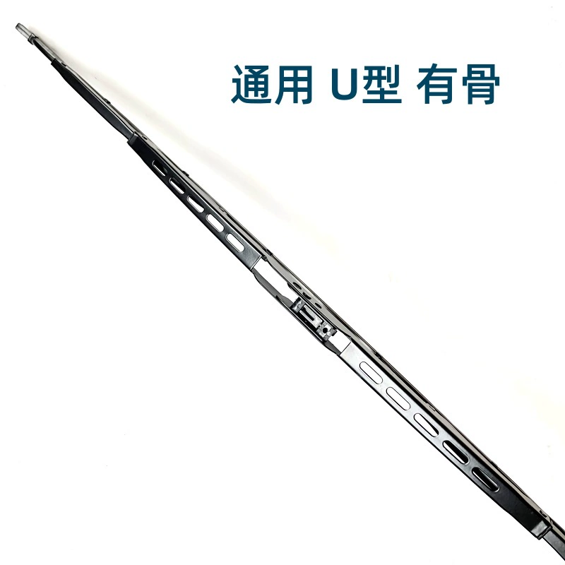 Новый U-образный интерфейс имеет остеотом wiper wiper wiper wiper дождевой дворник специальный планшет бесплатная доставка