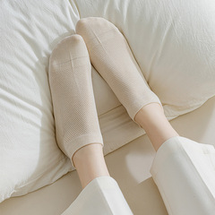 諸暨襪子女夏季船襪無骨網眼薄款提耳短襪純色純棉不掉跟短筒襪男