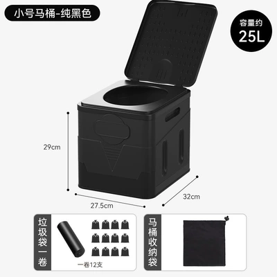 Foldable Camping Portable Toilet: Kempinq və səyahət - pure-black-small-toilet-set-garbage-bag-storage-bag