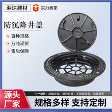 ���������w������·������ī�T�F700*900������������ˮ��ˮ���I