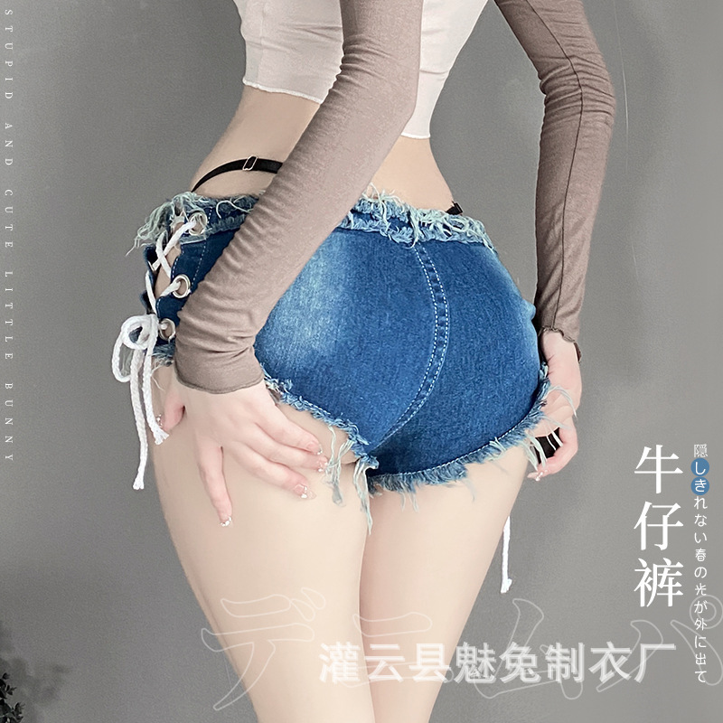 Charming Rabbit Sexy Lingerie Women's Open Gear-Free Denim Shorts Hot Temptation Bed Flirting Uniform 8024