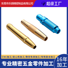 cnc���P�܇㊏ͺϼӹ� cnc�ӹ�����܇���ӹ� ���P䓷ǘ˼��ӹ�