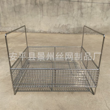 304���P䓹��I������ϴ���L���ξW��W�@�tԺ�����е������