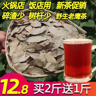 �������偵��Ĵ��a�t�ײ���ꎲ��ļ���������500g���l