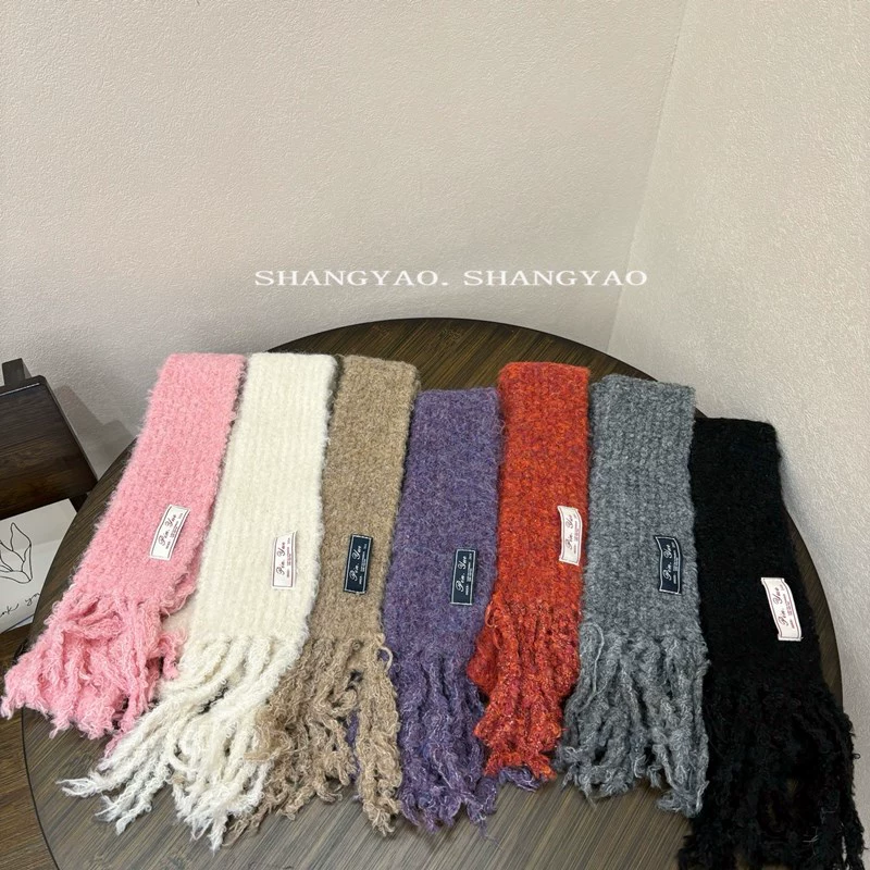 Children's knitted universal scarf with tassels, Korean style