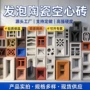 多孔外墙陶瓷单孔背景墙