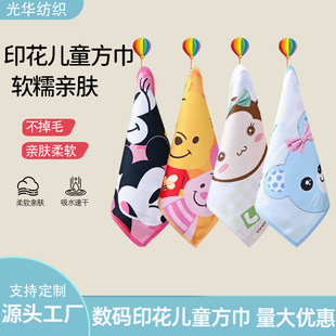 ����ӡ�������w�S�F؛��ˮ���ϴĘ�ɐۿ�ͨ�냺��ܛ����Сë��