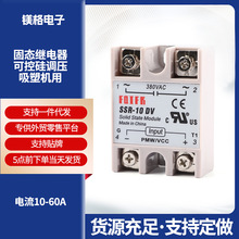 �̑B�^��� SSR-40DV�ɿع��{�� �m������ܙC �ؿؼӟ��{��ģ�K