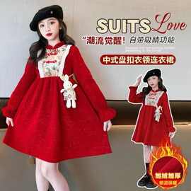 【复合加绒+拉链】女童加绒加厚连衣裙儿童拜年服新年装红色公主