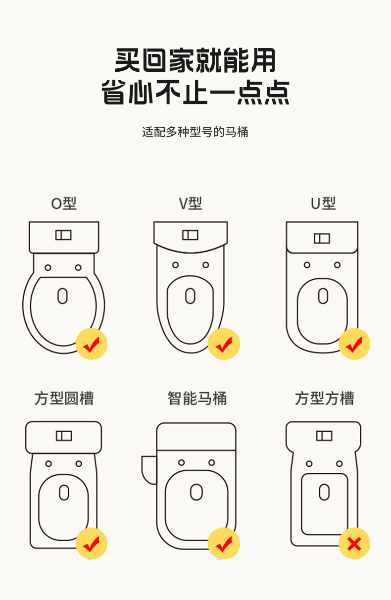 儿童坐便器马桶梯坐便梯