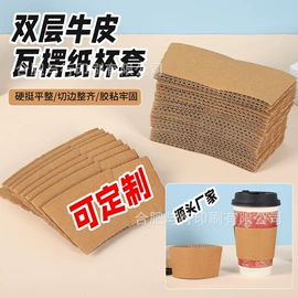 宣传画册;包装产品定制;纸盒