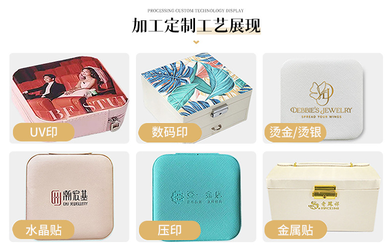 饶平县尚品工艺厂详情公司实力改_02