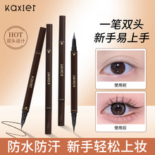 ��ϣ����Ȼ�Ɋy�p�^�۾��P ��ˮ�O������Ⱦ�־ù������Q�½�ëҺ