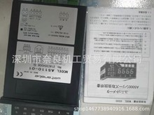�ձ�WATANABE�źű任��TZ-5XA-22L���