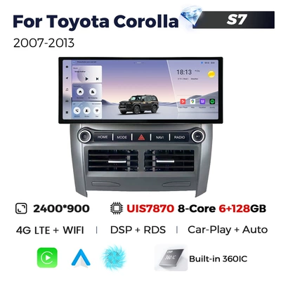 Corolla 12.3inch Android Vertical – DVD Navigation - s7-123inch-eight-core-6128built-in-dspcarplay