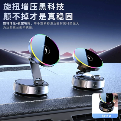K5S Amazon's Best-Selling Vacuum Magnetic Car phone holder - k5-epoxy-resin-wireless-charger