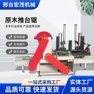 ���͈Aľ��̨�ľ���Cе�_��䏾���ԭľ�_����_Ƭ����A�P̨�