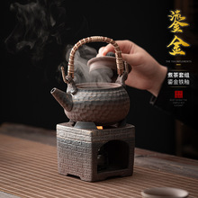 ��ʽ�̽��F��̿�t������b����̿�����������Ȱщ�̼�t�L�t�ƾ��t